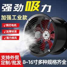 110v���Q���وAͲ�S���L�C�Ś��ȹ��I���L�ȏ����ş��ȓQ����