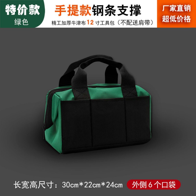 Kit de herramientas multifuncional electricista mantenimiento de carpintería durable extra grande kit de herramientas mantenimiento del hogar bolsa de almacenamiento de hardware