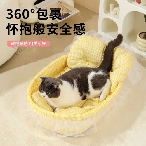Four Seasons Universal Cat Bed Super Soft Winter Warm Cat Bed Princess Style Fully Enclosed Pet Supplies Wholesale Cat Bed