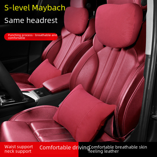 Matching Car Headrest Seat Pillow, Breathable Air Hole Neck Support Cushion, Back Support, Universal Four Seasons Car Accessory