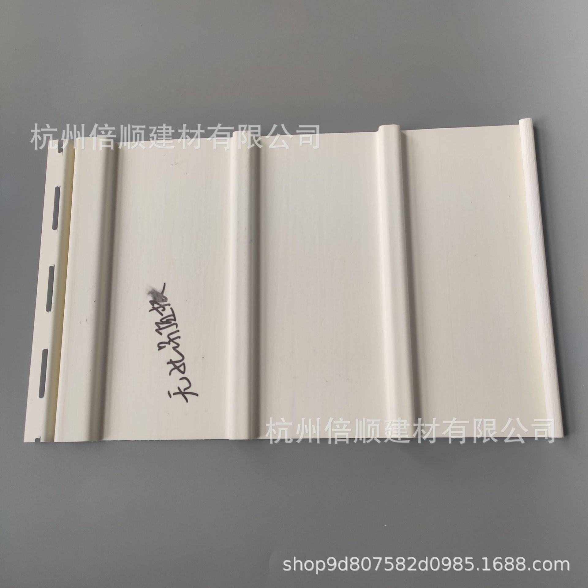 33cm宽度乙烯基阳台室内外墙装饰扣板pvc solid soffit无孔吊顶板-阿里巴巴