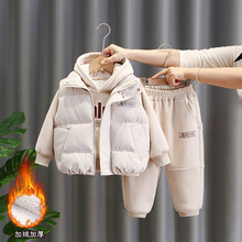 ��ͯ���b���b2025�¿�᎛�к��ӽq�Ӻ��l��ͯ�������������׳�