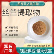 �z�m��ȡ�� ��Ҏ��ֲ����ȡ ˮ���Խz�m��ʳƷ�� �z�m��߰ 500g��