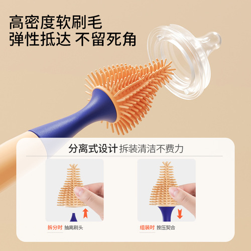 New silicone bottle brush artifact straw nipple brush 360 degree rotating cup bottle cleaning brush color box set