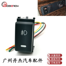 �m����ծa;��Y62 LED���П��L�����_LED���ӛ䛃xβ�T���b�_�P