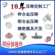 �|ݸ�\�X�Ͻ����T�C��T�i����_ģ܇��CNC������̎�������T��