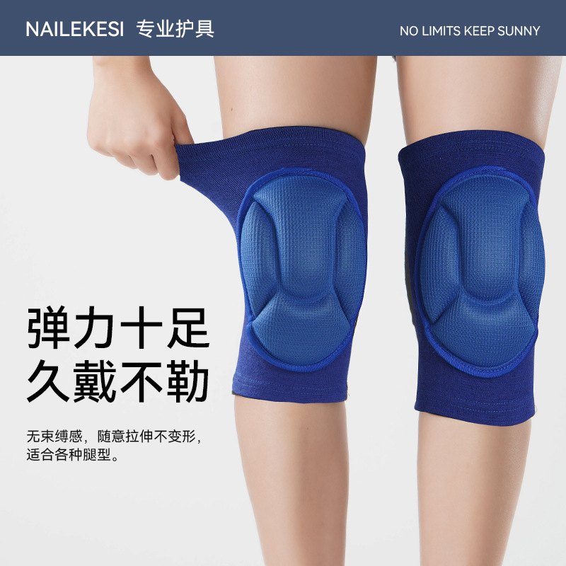 Rodilleras de voleibol engrosadas para mujer, rodillas profesionales, arrodillarse, bailar, arrodillarse, bailar, bailar, adorar, trabajar