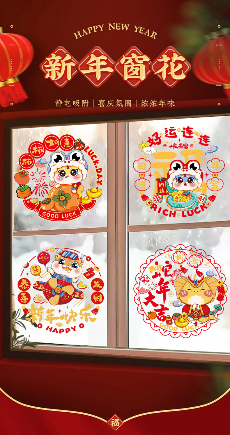 35f25ab6-62ea-4845-b659-acee52ef2604.jpe