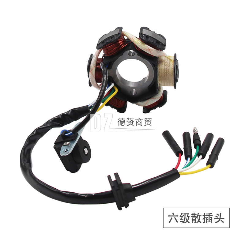 Off-road Motorcycle ATV Four-wheel ATV ACCessories 50CC-110CC-6 Grade Coil Stator Magneto Rotor