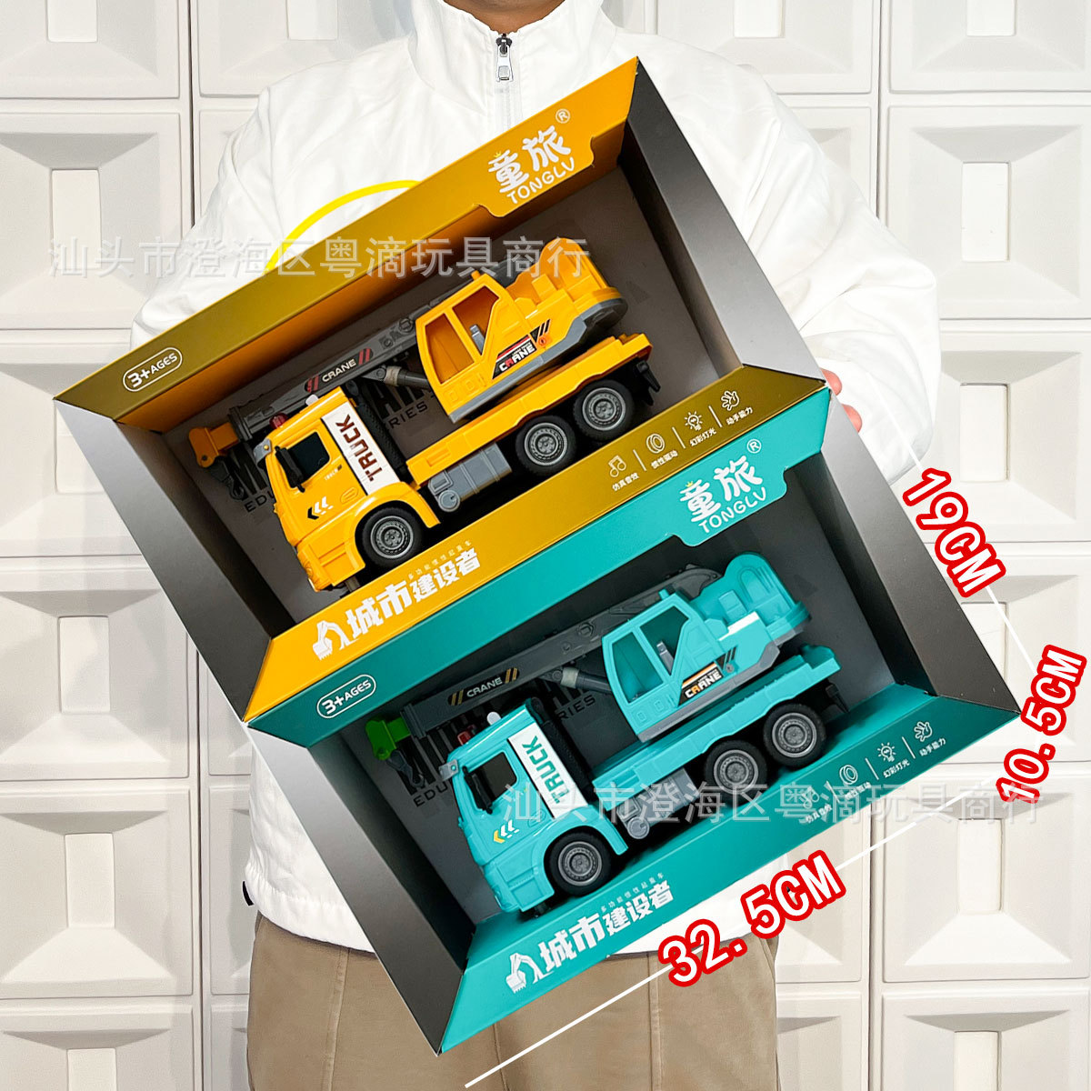 Educación temprana de ingeniería de cemento excavadora historia de música con luces niño coche de juguete de inercia conjunto de regalos