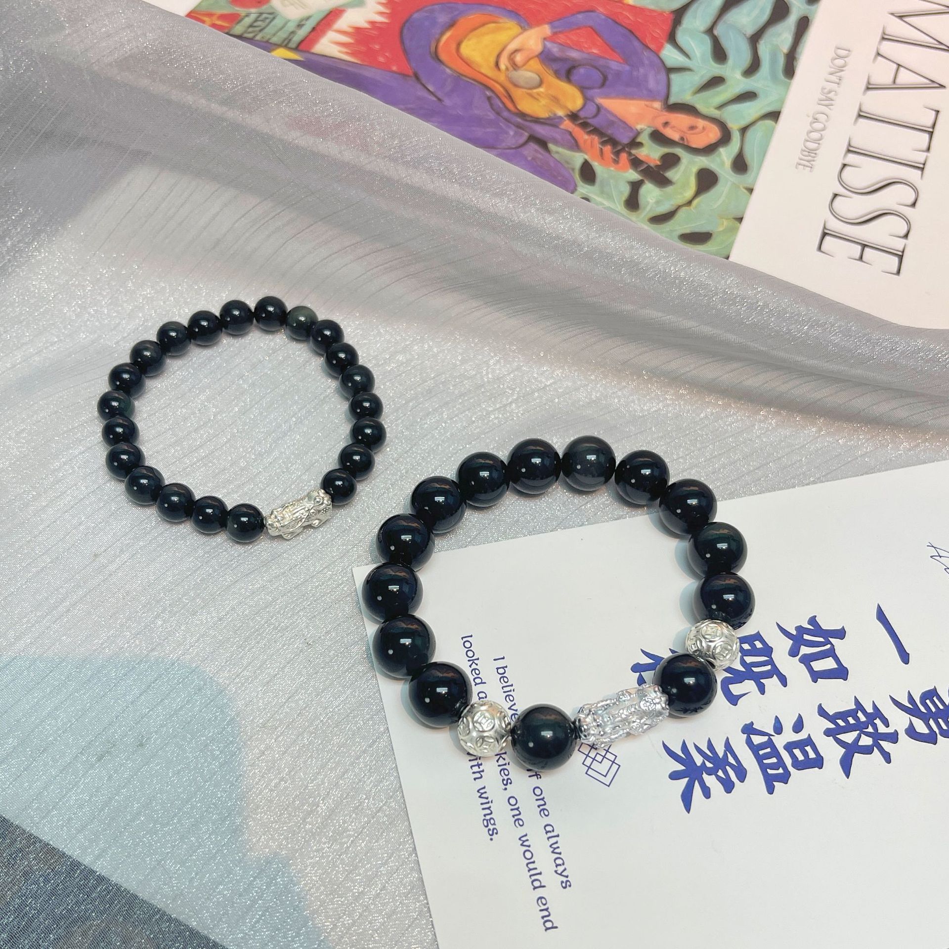 2023_02_08_18_45_IMG_8595