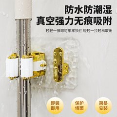 軽量高級壁掛けパンチフリーウォーターリップルほうきとモップクリップバスルームハンガー強力な粘着跡のないモップホルダー