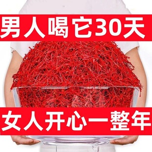 �ؼt�������ؼ�������Ӳ��Ʒ�����M�ڲؼt��ԭ�a�M����ˮ��