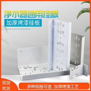 ��ˮ�����10��20��Vƿ��Ƭ�μ��p��������ƬRO�C���DIY��ˮ�C