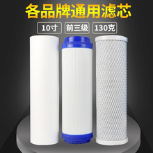 ˮVоͨÓQо^ͼüˮCʽǰ1025һb