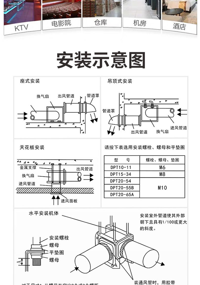 详情 (21).jpg