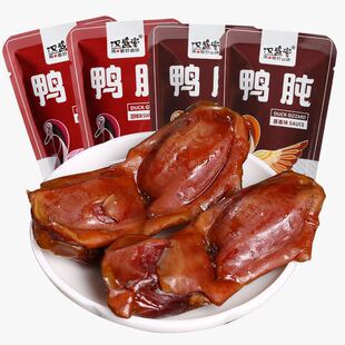 25���u���ƴ��b��ʳС���b�W�t��ʳС��500g�¾Ʋ������u��ζ����