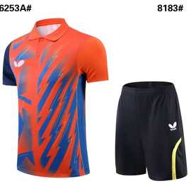 夏季新款高端乒乓球服比赛男女款速干透气排球训练运动羽毛球服