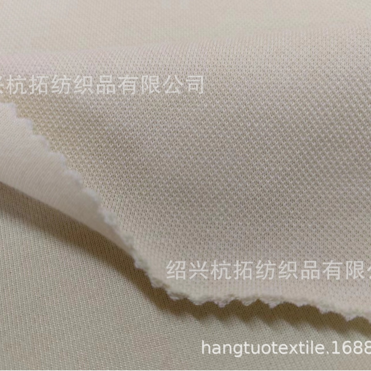 针织250gTC CVC珠地网眼空气层涤棉珠地空气层