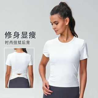 夏季新款瑜伽服All It Takes后侧扭结罗纹运动短袖瑜伽上衣无胸垫