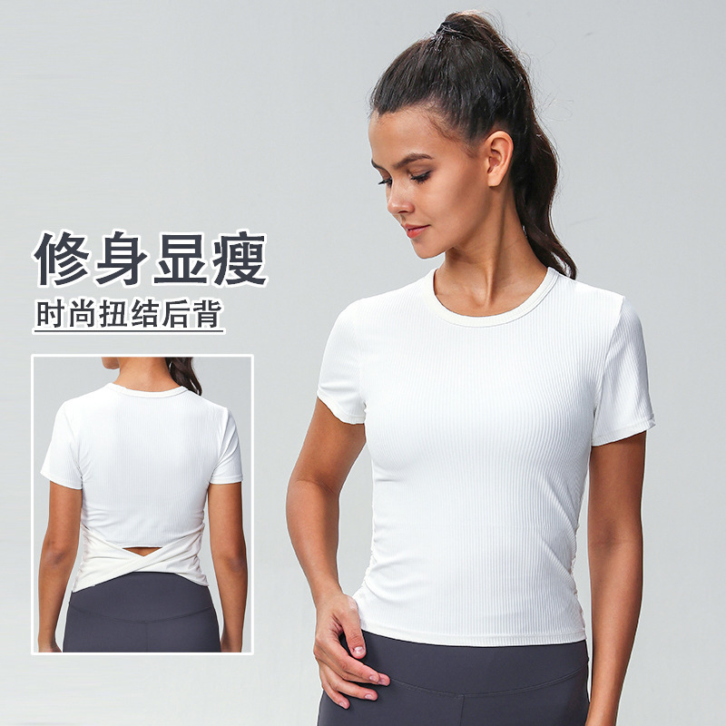 Summer New Yoga Wear All It Takes Back Twist Ribbed Sports Short-Sleeved Yoga Top Without Chest Pad