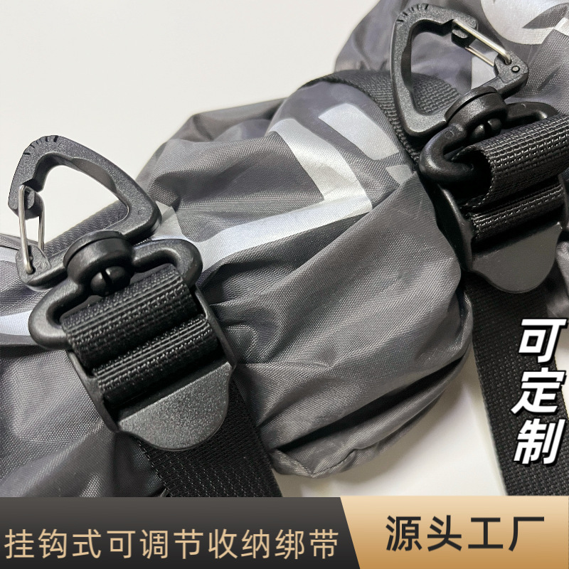 Home Supplies Carpet Binding Rope Camping Equipment Portable Storage Strap Nylon Rope Rotatable Keychain Accessories