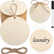 打孔圆形木牌挂牌标识木片可手写标签激光雕刻镂空创意装饰辅件