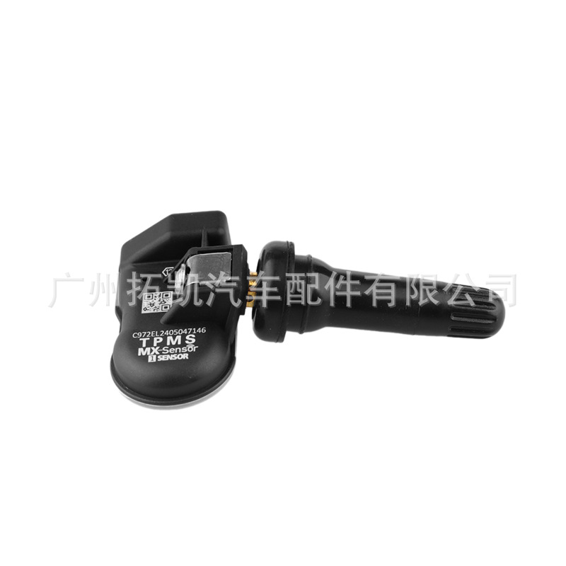 Presión universal de neumáticos TPMS Sensor de presión de neumáticos programable Universal 315-433MHz Doble frecuencia en una versión en el extranjero