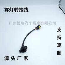 �m����S���F���D�Ӿ���9005ĸ�^/H11ĸ�^�D5202������D�Ӿ�