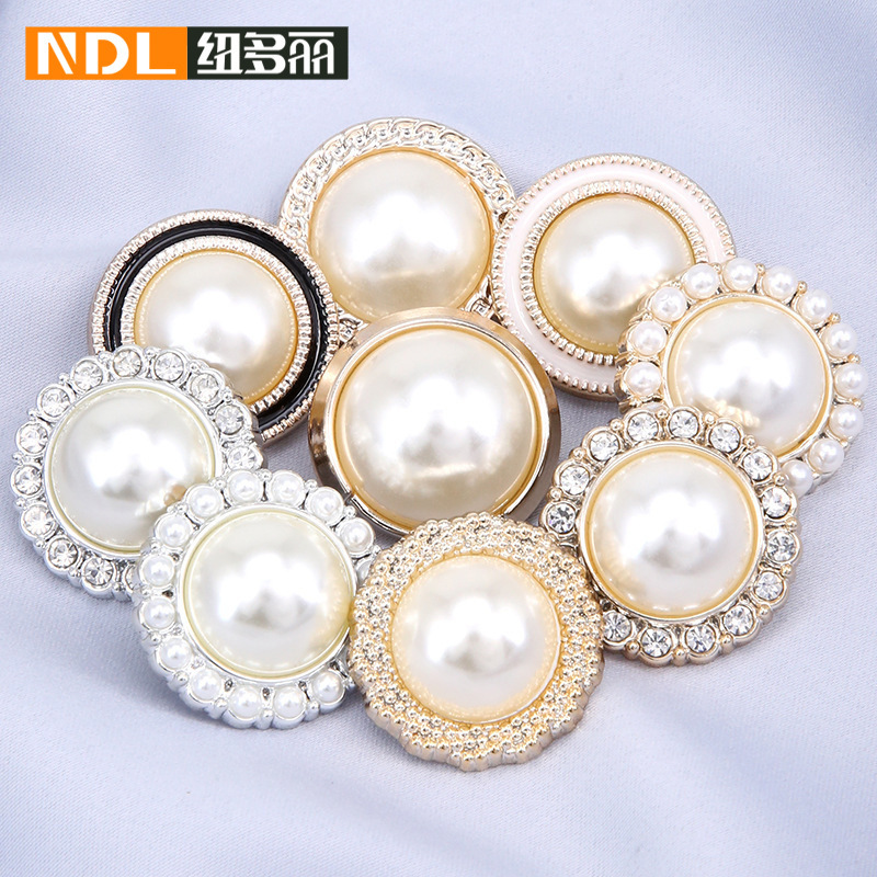 Chanel style pearl diamond button high-end women's sweater coat coat coat coat coat coat cashmere button accessories