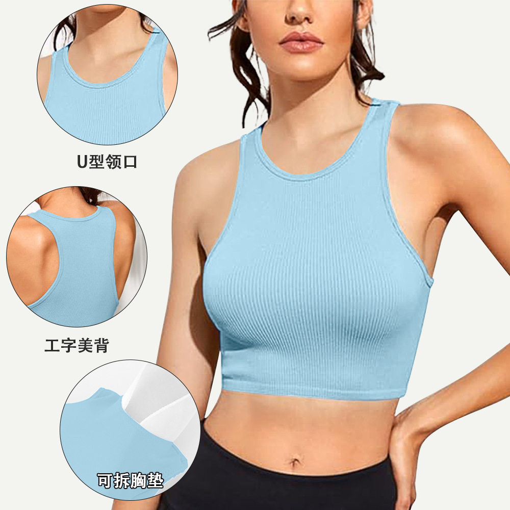 Chaleco de hilo de yoga caliente transfronterizo de nylon de secado rápido para correr sujetador de fitness ropa interior deportiva desnuda amigable con la piel