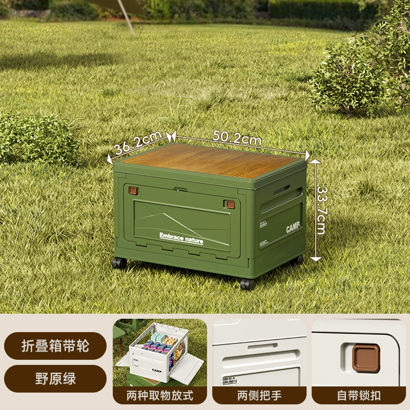 Extra large big storage box for camping