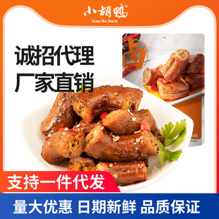 �S��ֱ�NС������؛118g������ʳ��ʳ�uζ���С���������l