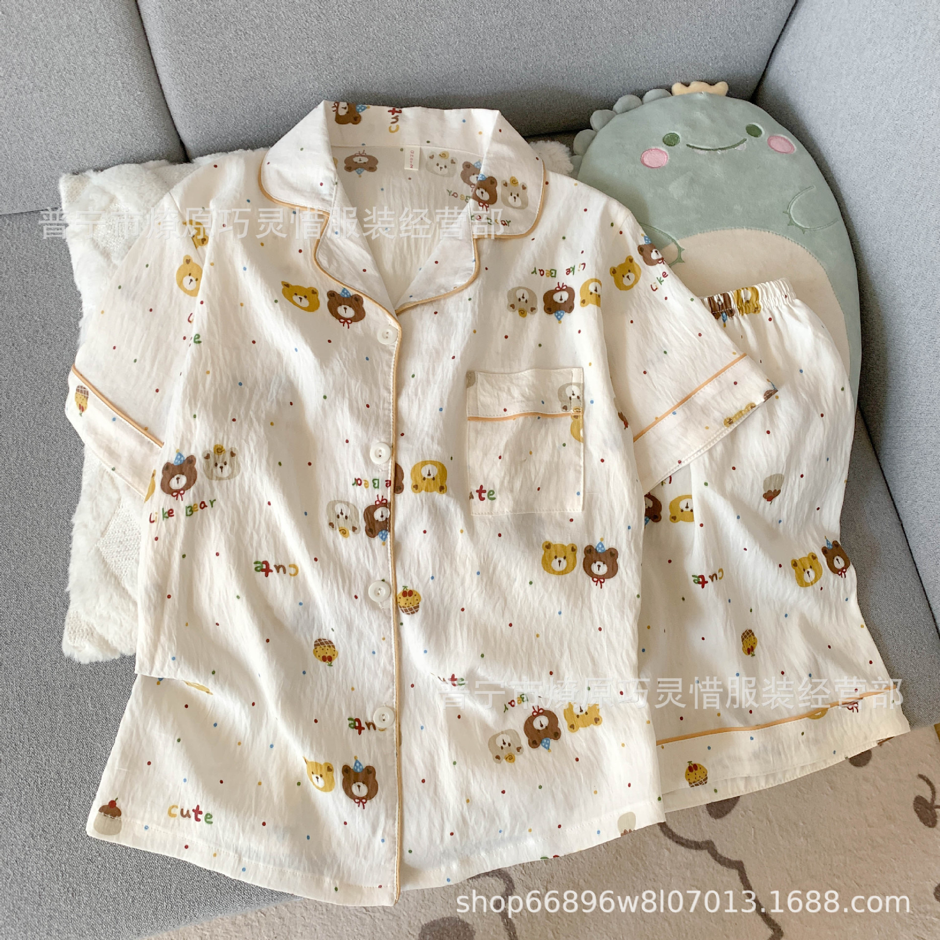 Zd-2341-15#Partner Bear