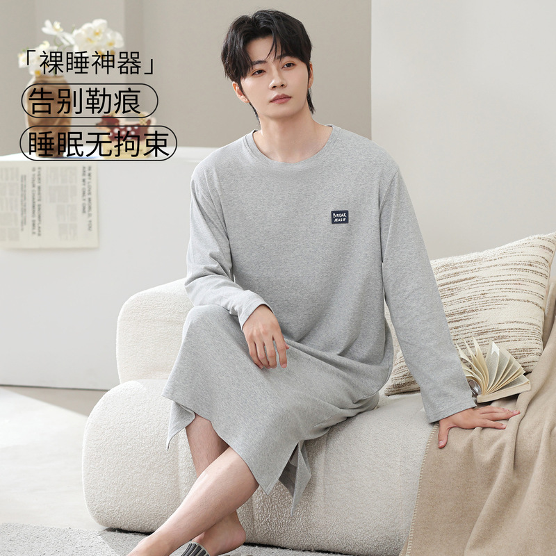 100% cotton men's pajamas, long-sleeved nightgown, large size loose long robe, home wear, spring and autumn sleepwear, casual bathrobe