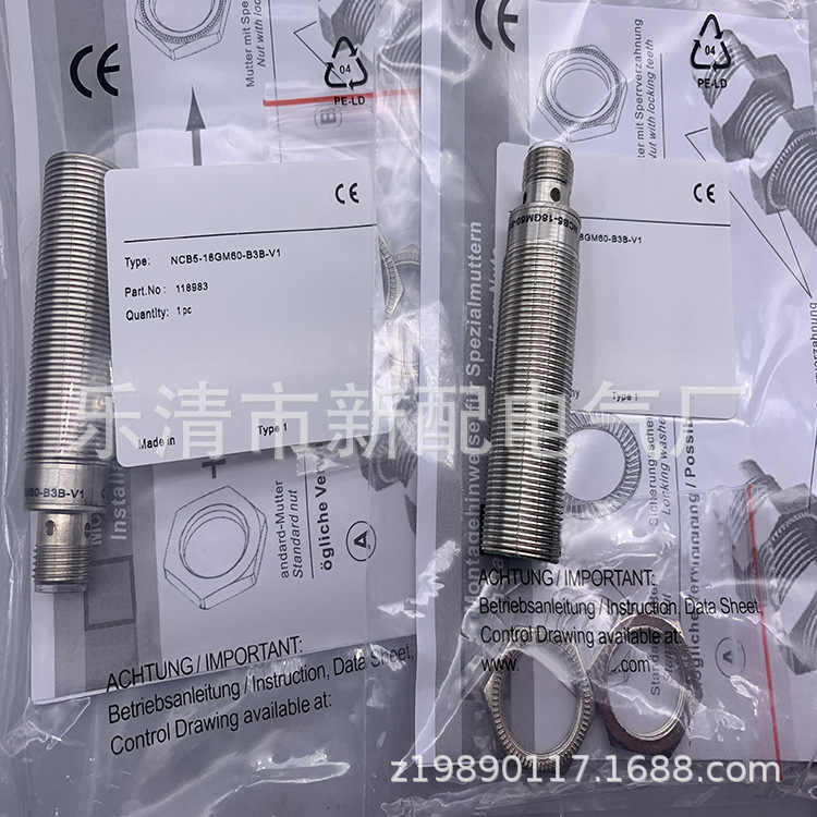 现货全新接近开关NCB5-18GM40-Z1-V1量大从优