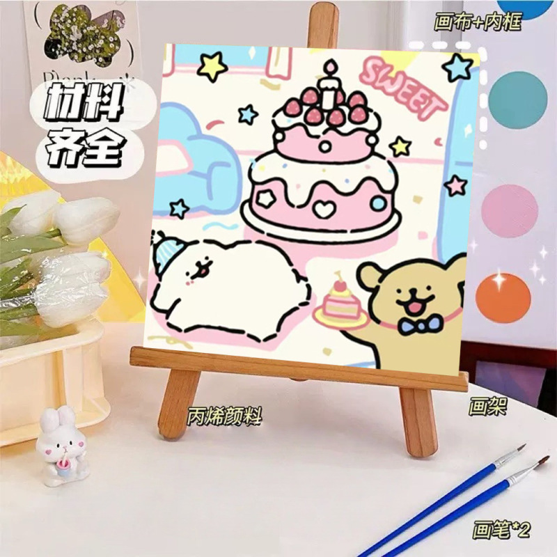 ライン子犬デジタル油絵 diy 手描き落書き漫画かわいい癒しの装飾メーカー卸売|undefined