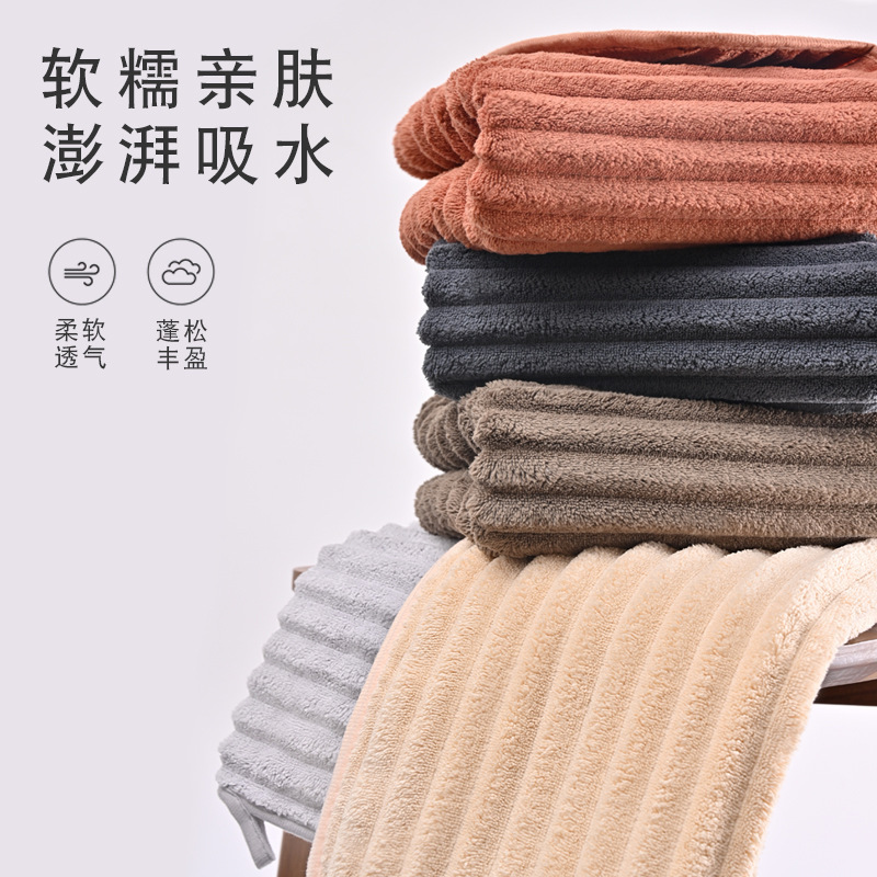 Towels for Home Use for Adults, Absorbent, Quick-Drying, Non-Shedding Coral Velvet Simple Face Towels for Men and Women Towels for Home Use for Adults, Absorbent, Quick-Drying, Non-Shedding Coral Velvet Simple Face Towels for Men and Women