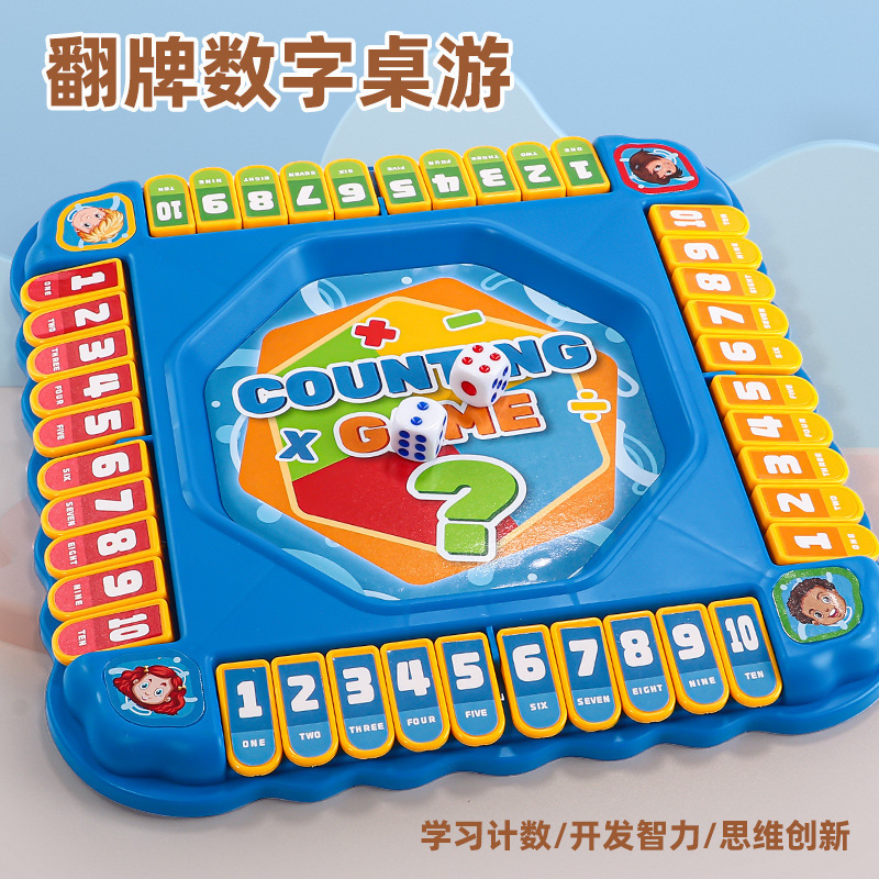 digital board game