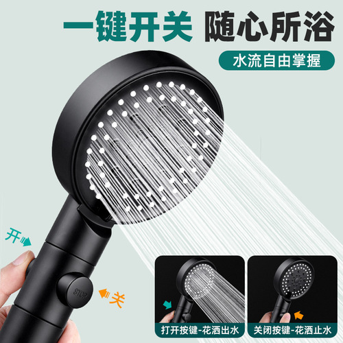 Pressurized shower head handheld shower set shower bath heater pressurized shower head shower water heater