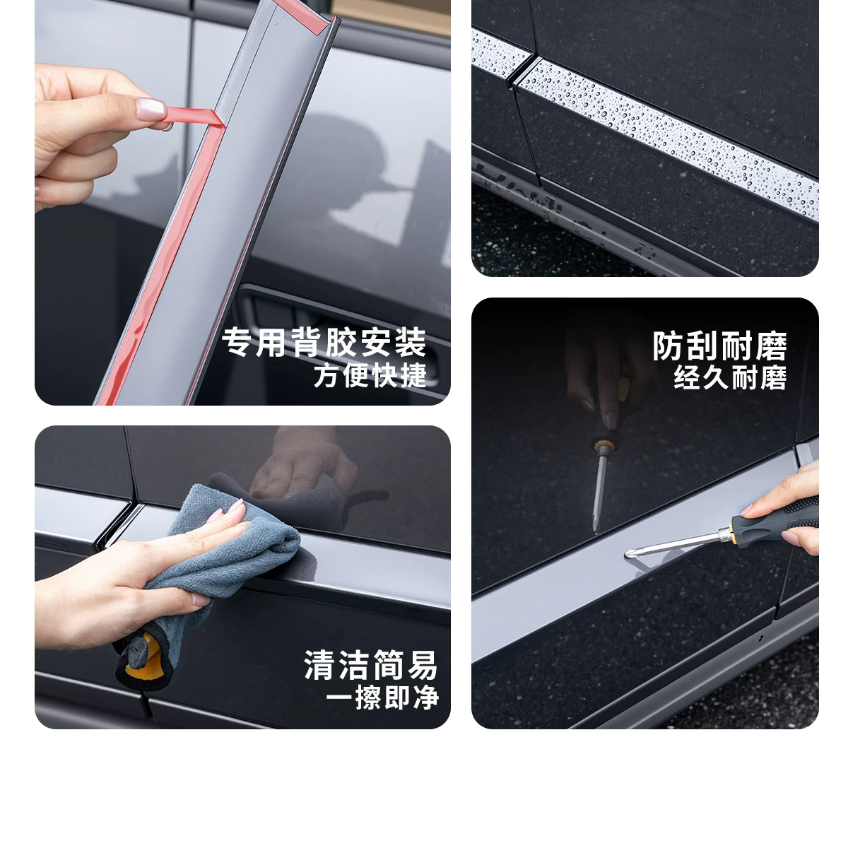 Suitable for Lexus ES300h body trim, door decoration, original car modification, waistline, and exterior accessories