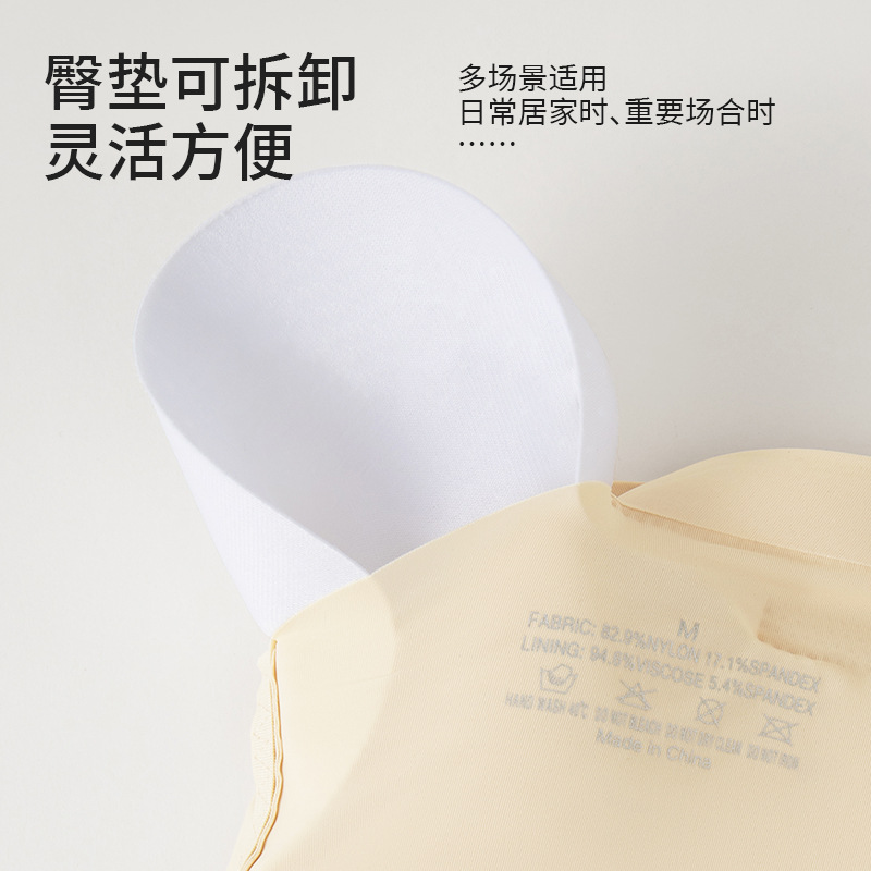 Pantalones de seguridad, pantalones de entrepierna Zifeng, cintura delgada, caderas, abdomen transpirable, bragas sin costuras, pantalones de seguridad, pantalones moldeadores del cuerpo para mujer