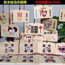 ��ľ��ʽ�L�R�S���ľ��ף��������ƒ���������ľ�����b���