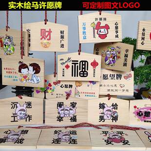 ��ľ��ʽ�L�R�S���ľ��ף��������ƒ���������ľ�����b���