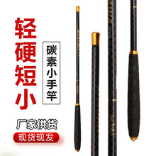 �����ָͳ���С�ָ� ��yʽ��~��̼�ض̹��~���ָ����Q���l�֗U