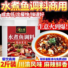 ˮ���~�{�����������~�{�ϰ��Ĵ�ëѪ��ˮ����Ƭţ������������l