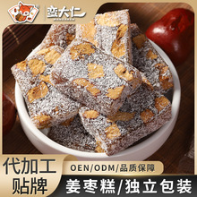 ������t����֭ܛ���ֹ������Ͻ�ζ�����Lζ500g���b��ʳ�ǹ�