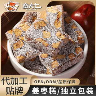 ������t����֭ܛ���ֹ������Ͻ�ζ�����Lζ500g���b��ʳ�ǹ�