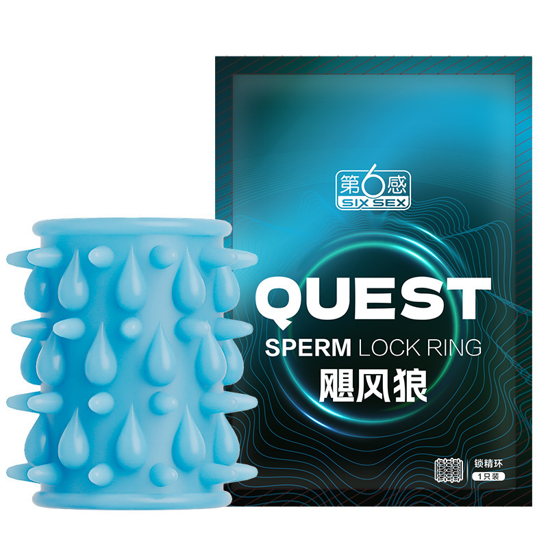 Sexto sentido de la serie QUEST huracán lobo bloqueo anillo de esencia 1 paquete de dientes de lobo físicos retardo para hombres artículos sexuales image 5