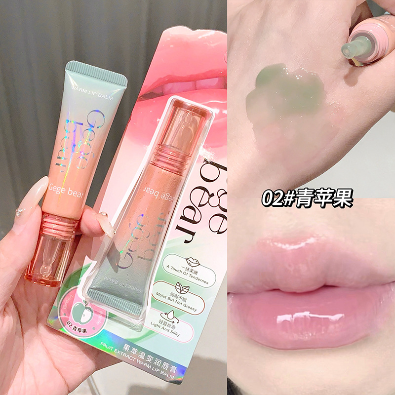 Gegebear extracto de frutas balm labial de cambio de temperatura hidratación de otoño y invierno antiagrietamiento labial cuidado de maquillaje transfronterizo brillo labial image 8
